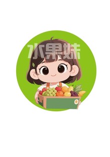 水果姐卡通形象展示水果