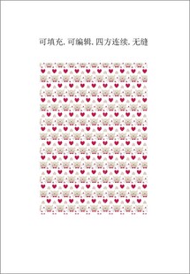 卡通小猫 爱心图案 女童服装图