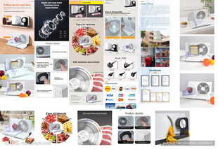 切片机详情描述