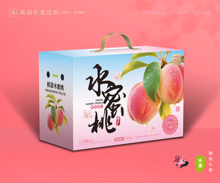 水蜜桃包装 桃子礼盒