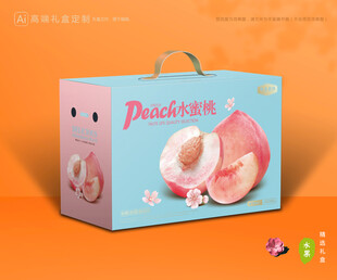 水蜜桃包装 桃子礼盒