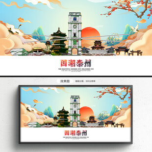 梅蘭芳 花卉圖 梅兰芳作品-梅兰芳图片检索-第壹印像