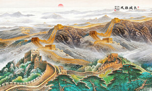 长城背景画