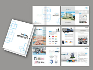 企业宣传册设计