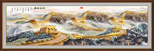 万里长城装饰画