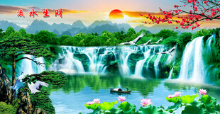 八方聚财山水画