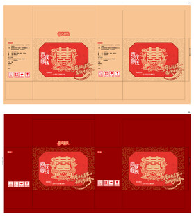 闽南面线喜庆中式礼盒包装设计