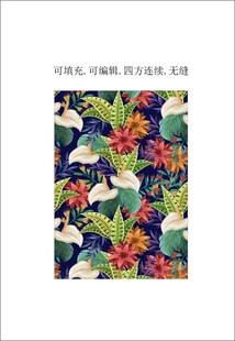 热带花卉图案  植物花卉印花