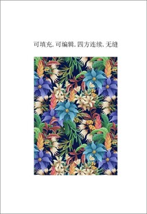 植物花卉图案 矢量花卉印花 