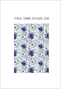 蓝色花卉图案 家纺印花 春天