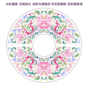 矢量传统吉祥花纹粉彩景泰蓝纹饰