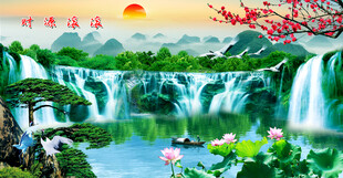 旭日东升山水画