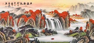 八方聚财山水画