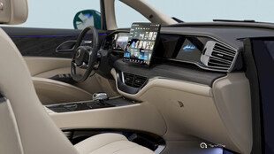 豪华汽车内饰精致展示