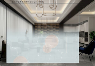 高清分层透明底渐变线圈图案打印