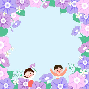 夏季暑假牵牛花儿童玩耍植物边框