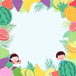 夏季水果西瓜柠檬葡萄菠萝边框