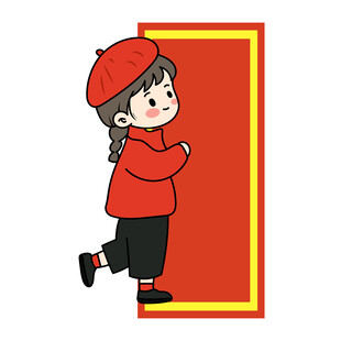 红衣女孩俏皮靠红板