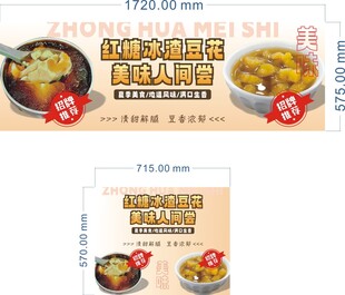 猪肚鸡火锅套餐优惠来袭