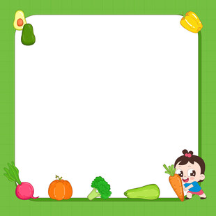 儿童健康饮食绿色蔬菜便签纸笔记