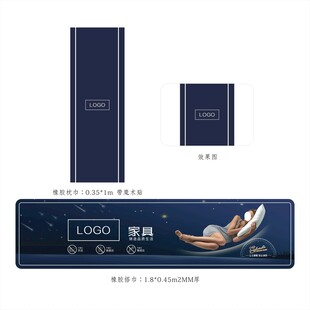 床垫床旗搭巾枕头巾深蓝色美女