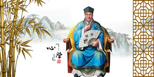 古代士绅财主员外