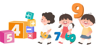 儿童数学课彩色数字魔方积木教育