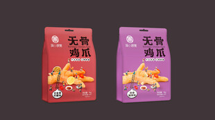 八面封食品拉链袋样机