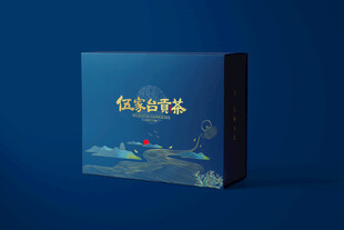 恩施茶叶包装礼盒效果图样机