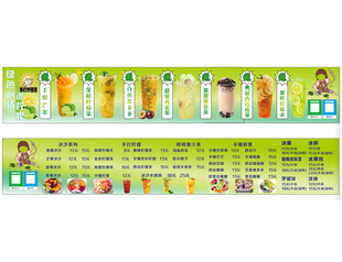 多彩厨房电器产品展示图