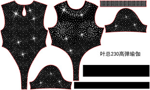 星星星光数码印花