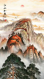 江山如画泰山图