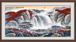 鸿运当头国画山水