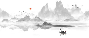 江山如画水墨画