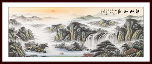 办公室山水画客厅山水画