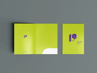 毕业纪念册作品集封面设计