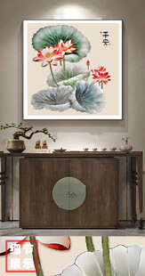 新中式水墨荷花荷塘客厅装饰画