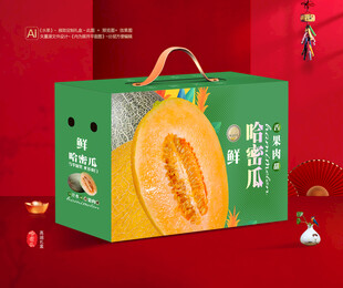 哈密瓜包装 水果礼盒