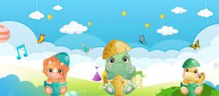 卡通儿童房恐龙背景墙