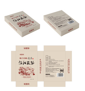 古风茶砖包装盒设计展示