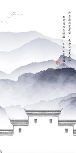 最新 意境现代玄关 TIF分层
