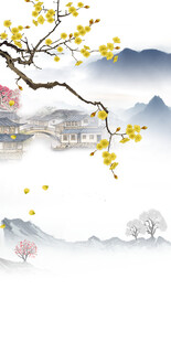 高雅 意境现代玄关 TIF分层