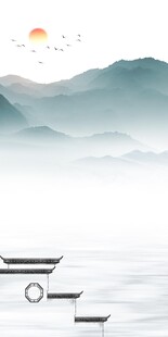 简约 清晰中式玄关 TIF分层