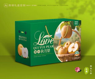 秋月梨礼盒 梨包装