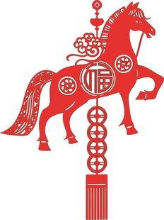 红色剪纸风骏马挂饰