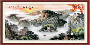 山水国画山水画