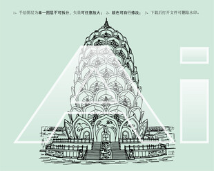 常州宝林禅寺观音阁