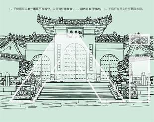 河北邢台白雀庵