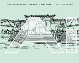 河北赵县柏林禅寺