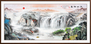 大厅山水画